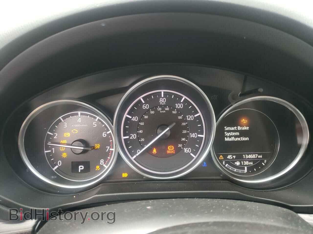 2017 MAZDA CX-5 - VIN: JM3KFBDL4H0102265 - Фото 9