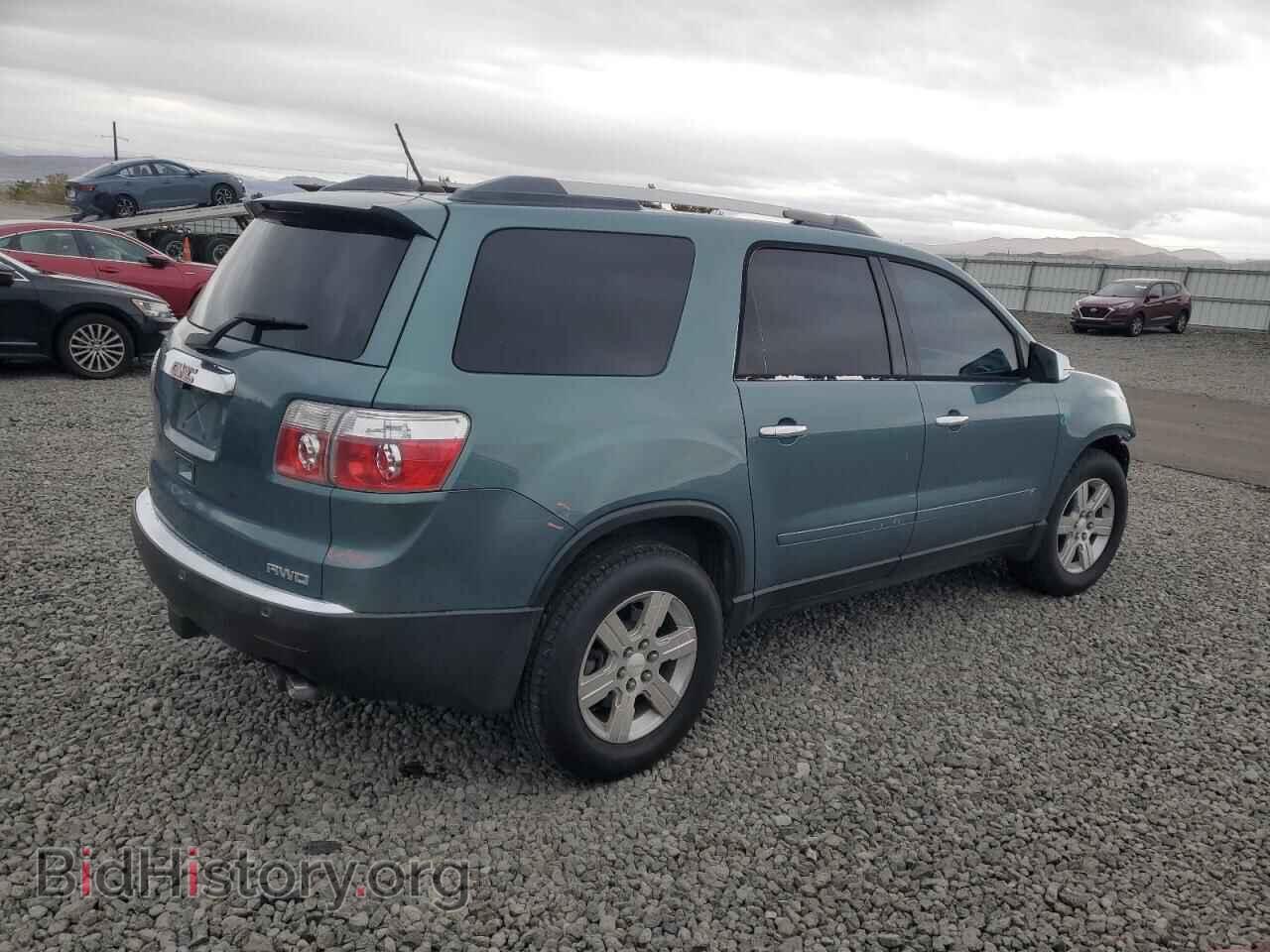 2010 GMC ACADIA - VIN: 1GKLVLED0AJ123194 - Фото 3