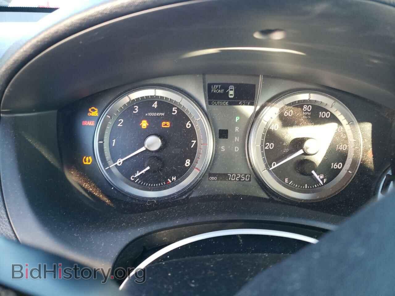 2012 LEXUS ES350 - VIN: JTHBK1EG2C2483075 - Фото 9