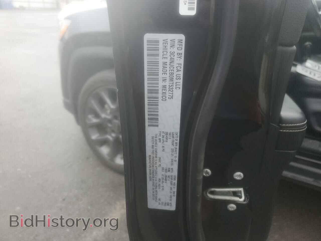 2021 JEEP COMPASS - VIN: 3C4NJCEB0MT532775 - Photo 13