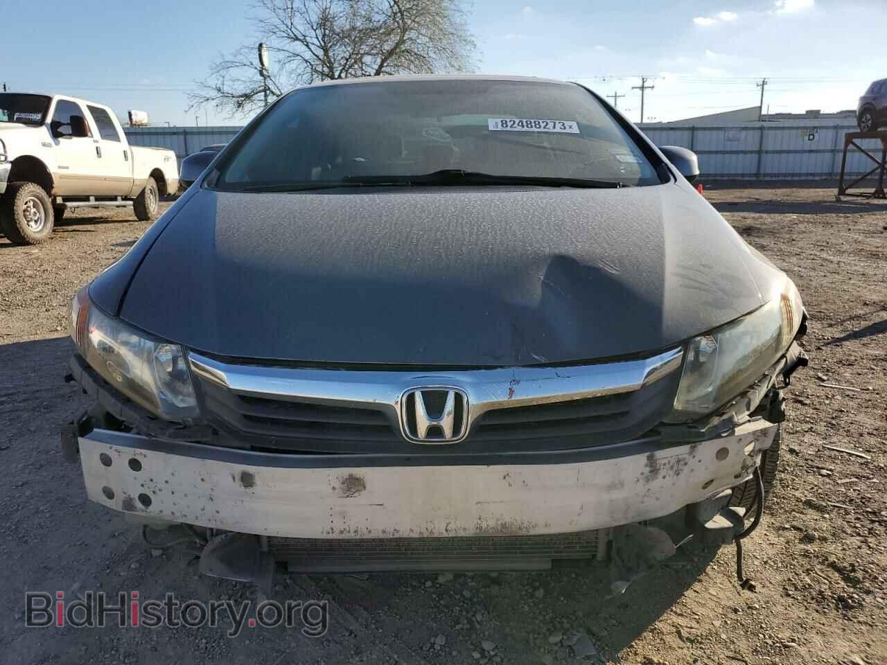 2012 HONDA CIVIC - VIN: 2HGFB2F88CH547306 - Photo 5