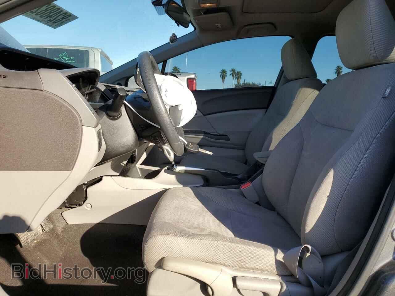 2012 HONDA CIVIC - VIN: 2HGFB2F88CH547306 - Photo 7
