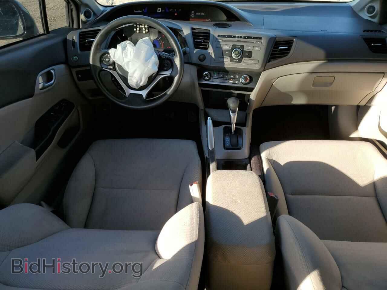 2012 HONDA CIVIC - VIN: 2HGFB2F88CH547306 - Photo 8