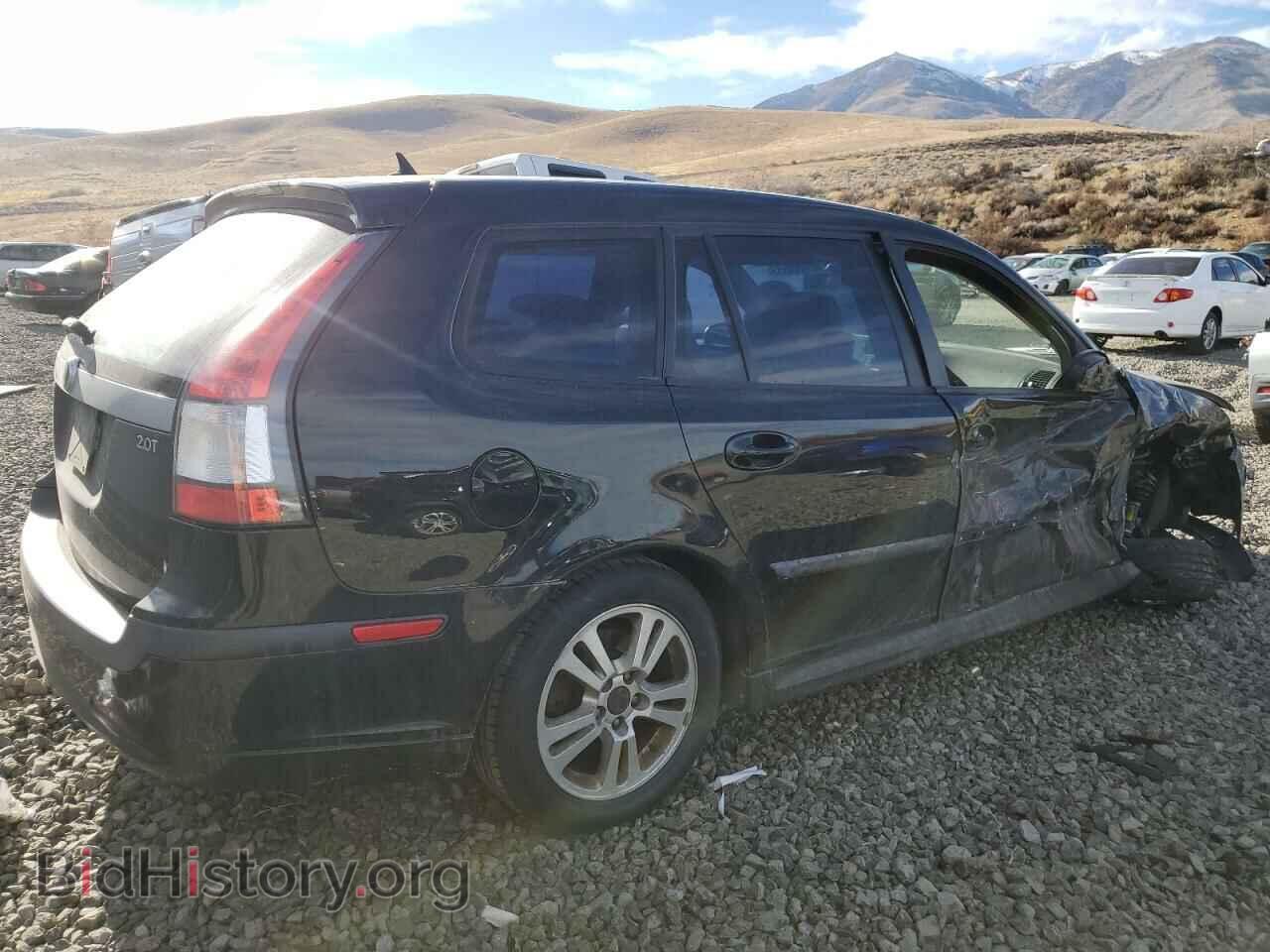 2007 SAAB 9 3 - VIN: YS3FD59Y471001783 - Фото 3