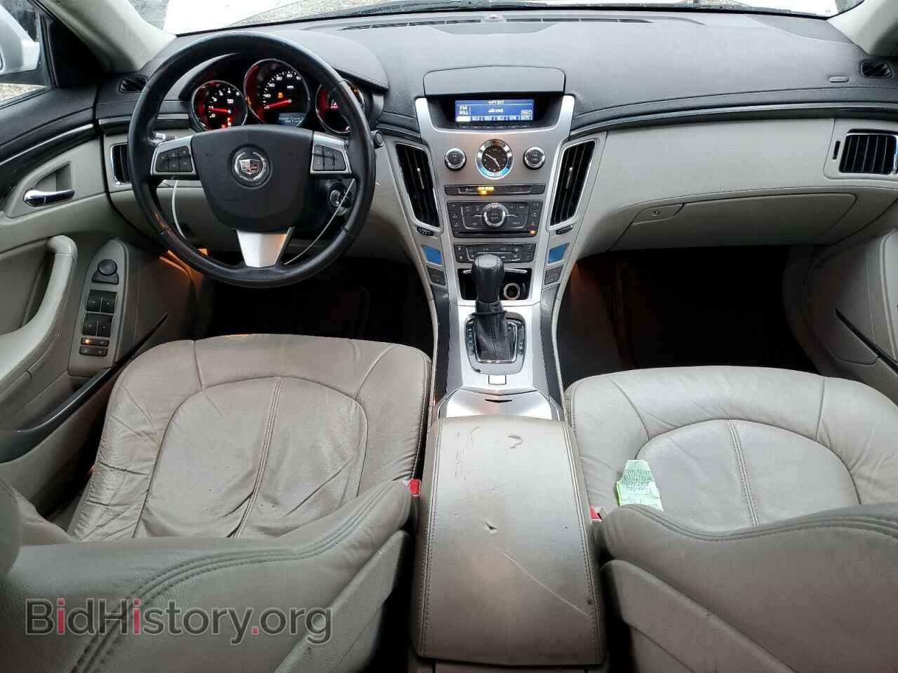 2012 CADILLAC CTS - VIN: 1G6DC5E56C0158697 - Фото 8