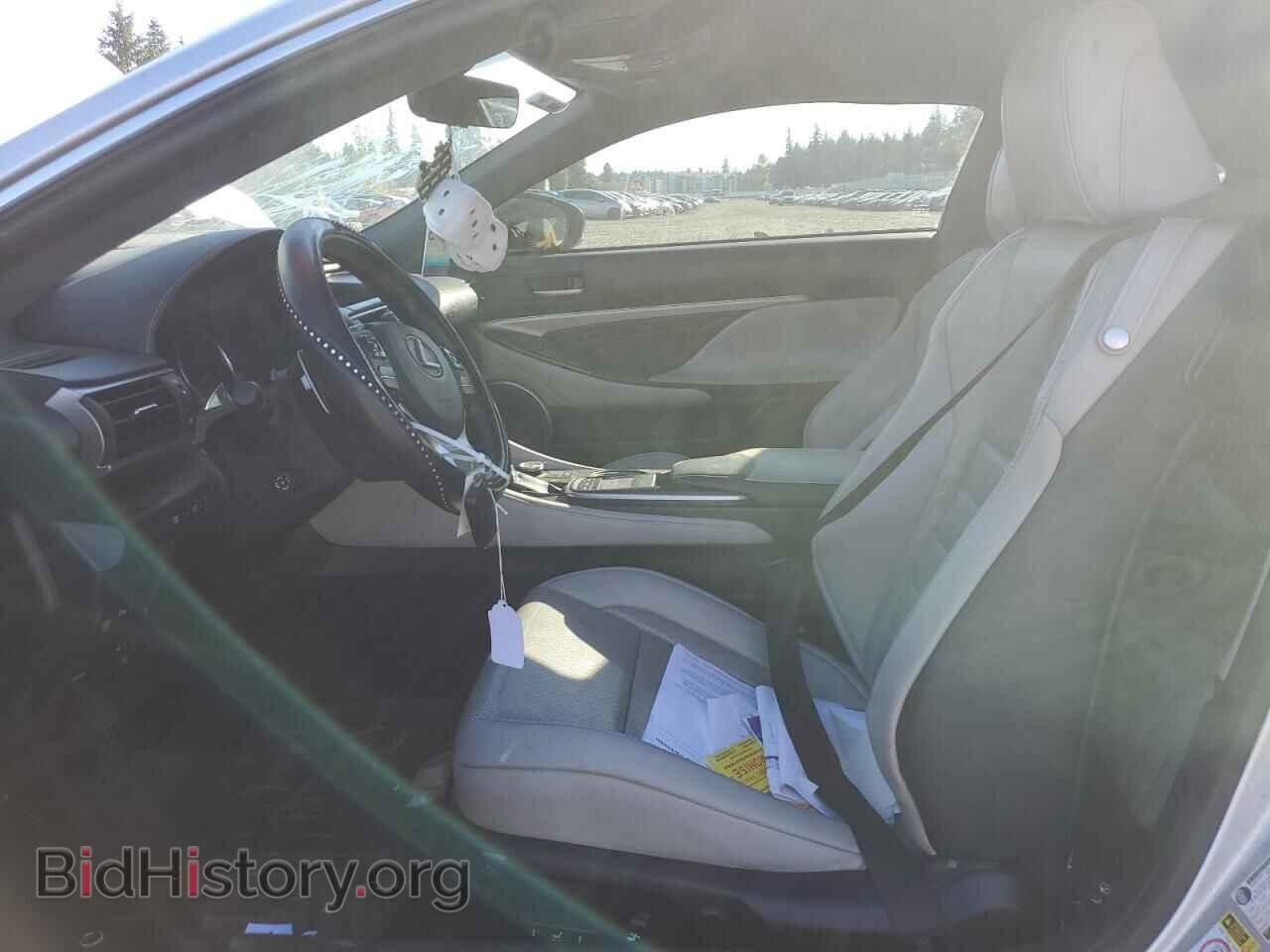 2015 LEXUS RX350 - VIN: JTHHE5BC5F5001664 - Фото 7