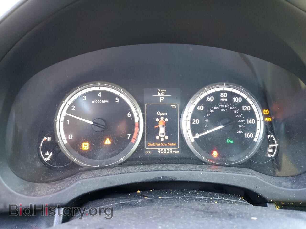 2015 LEXUS RX350 - VIN: JTHHE5BC5F5001664 - Фото 9