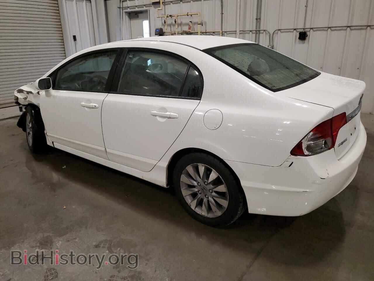 2011 HONDA CIVIC - VIN: 19XFA1F87BE017012 - Фото 2