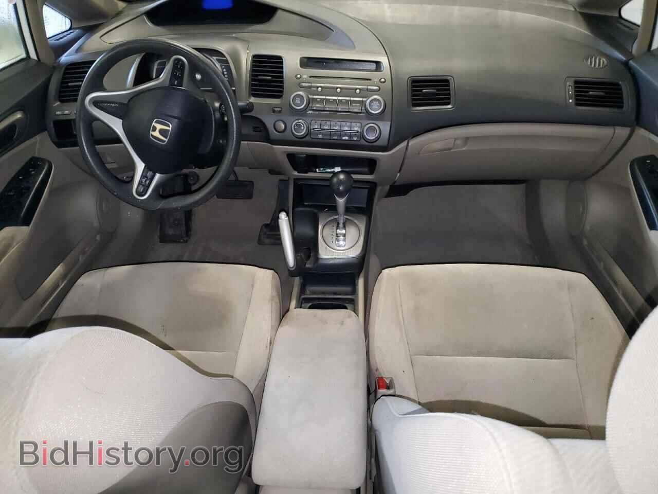 2011 HONDA CIVIC - VIN: 19XFA1F87BE017012 - Фото 8
