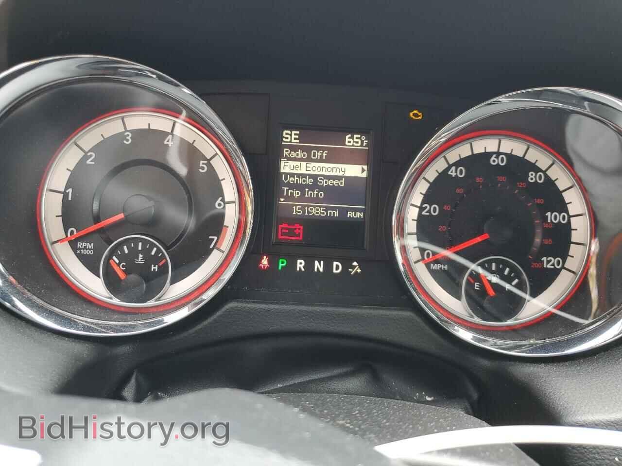 2018 DODGE CARAVAN - VIN: 2C4RDGEG1JR284093 - Photo 9