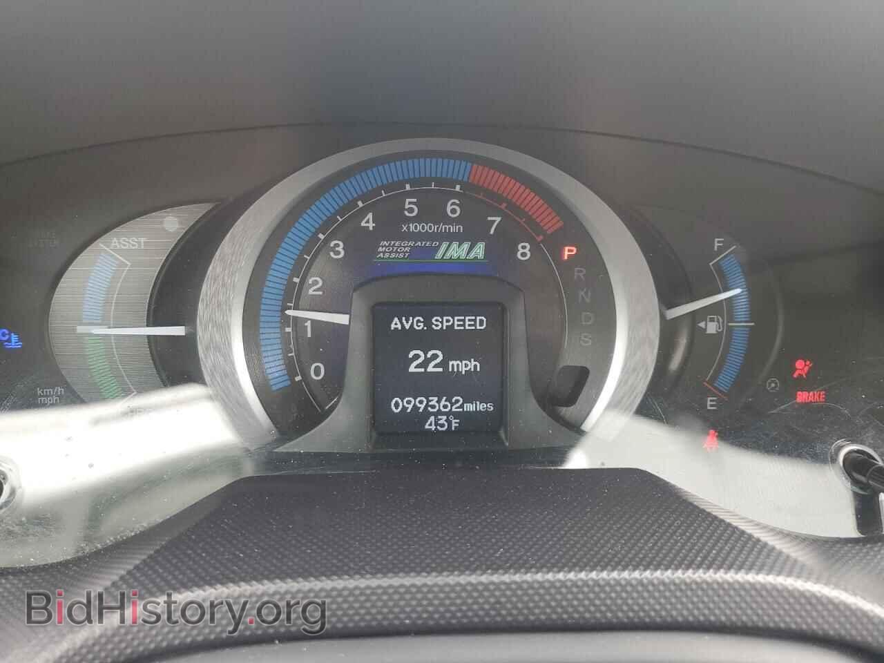 2010 HONDA INSIGHT - VIN: JHMZE2H72AS030076 - Фото 9