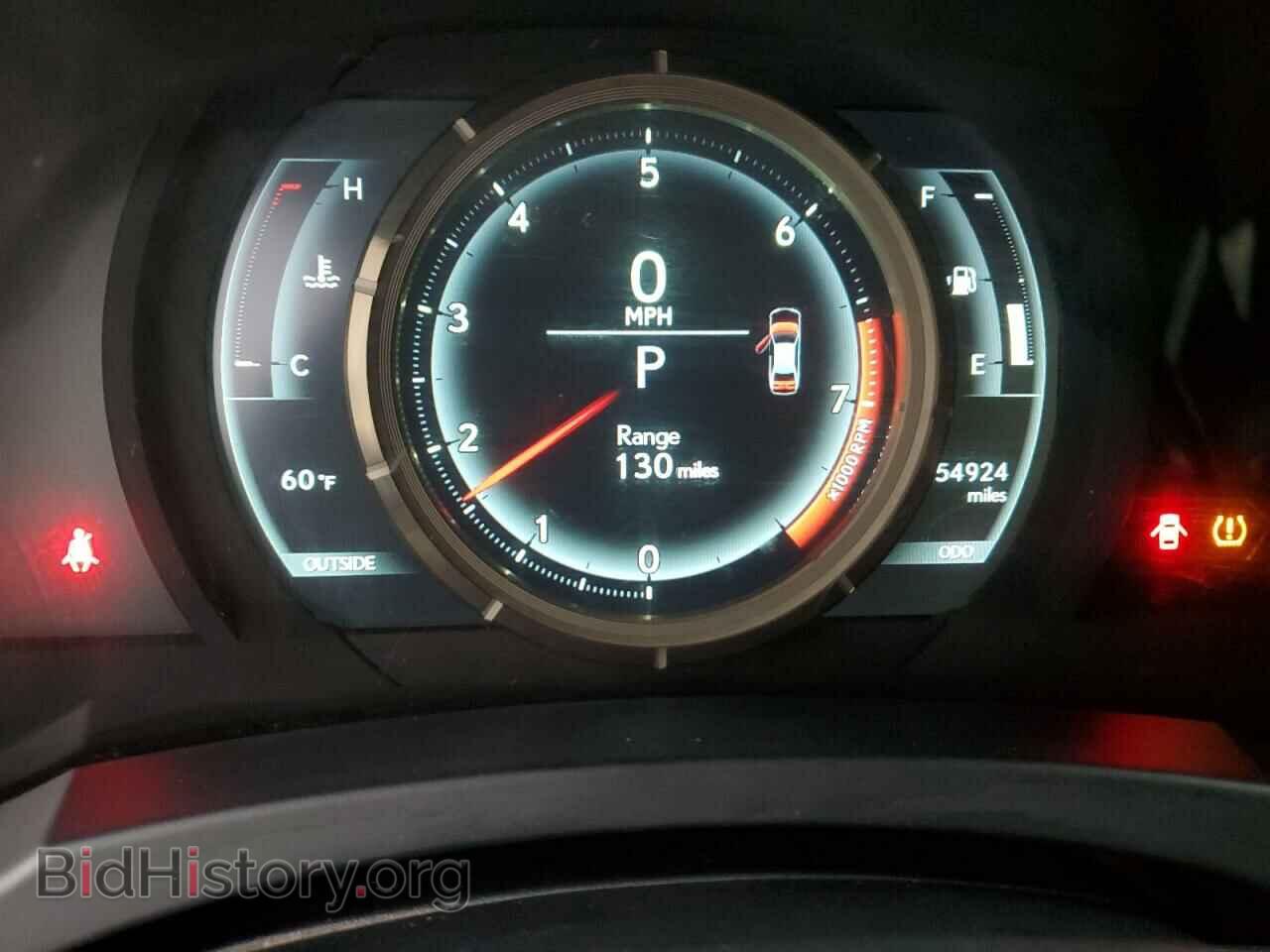 2014 LEXUS IS - VIN: JTHBF1D29E5007787 - Фото 9