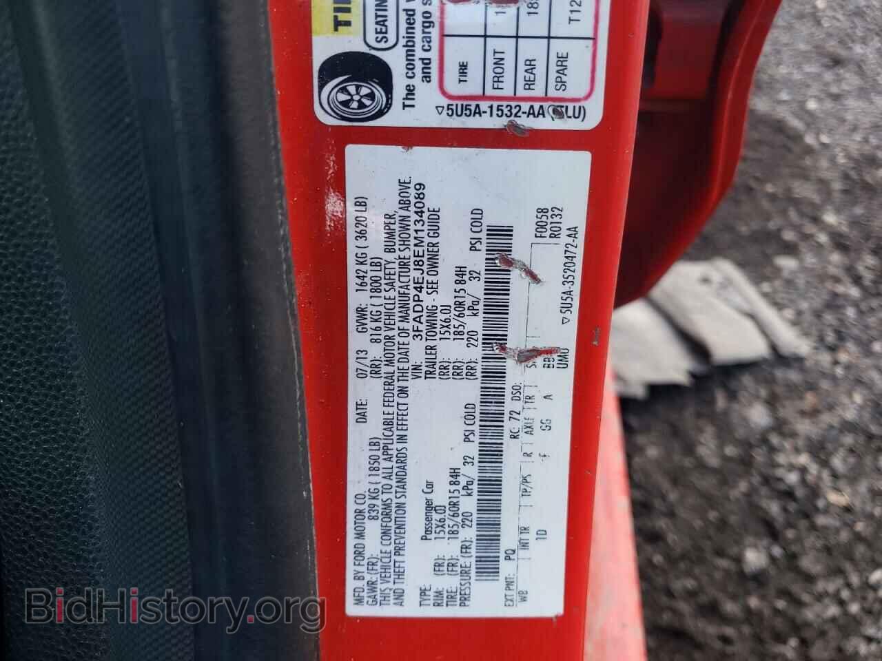 2014 FORD FIESTA - VIN: 3FADP4EJ8EM134089 - Фото 12