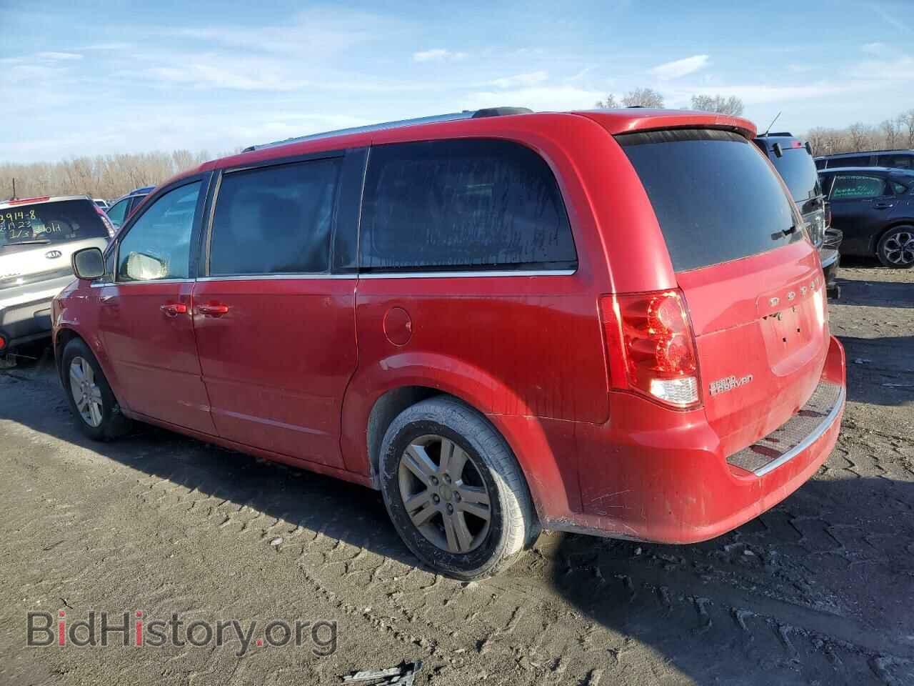 2012 DODGE CARAVAN - VIN: 2C4RDGDG5CR163877 - Фото 2