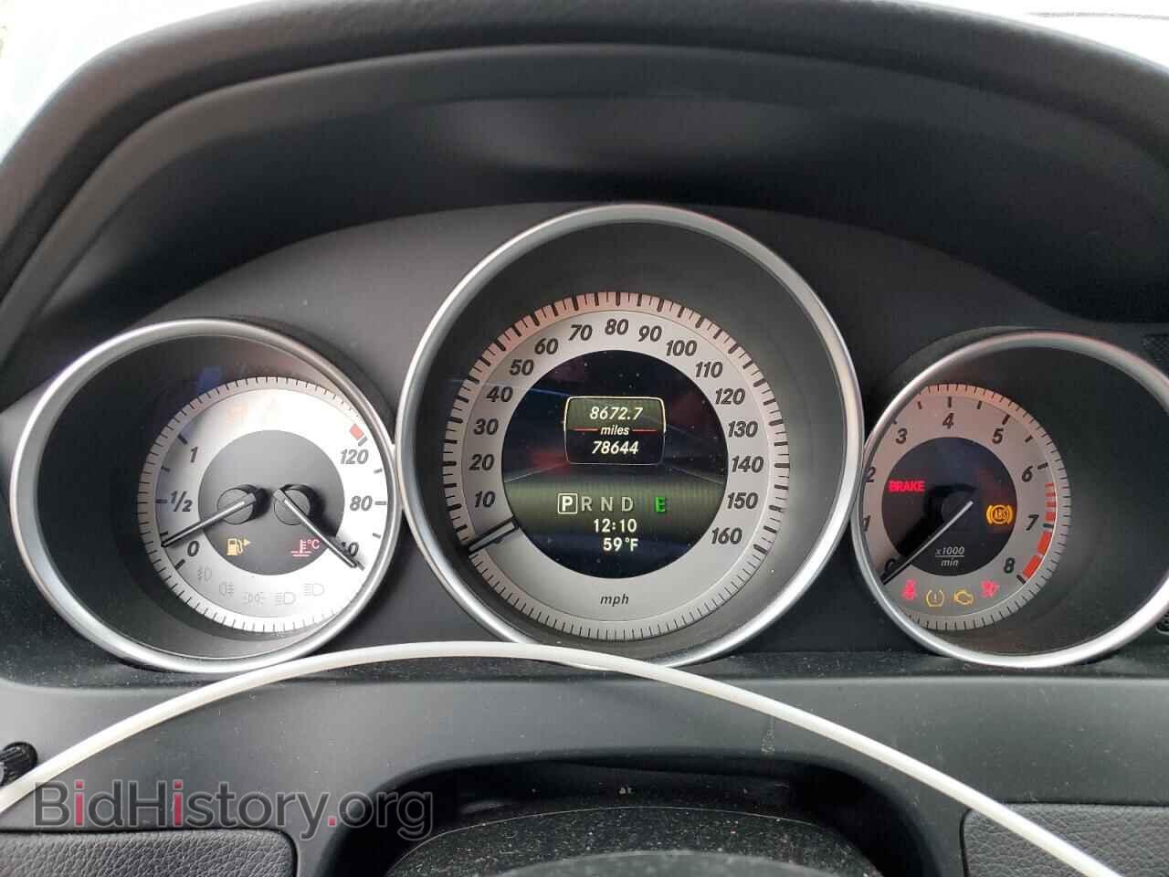 2014 MERCEDES-BENZ C-CLASS - VIN: WDDGF4HB8EA963598 - Фото 9