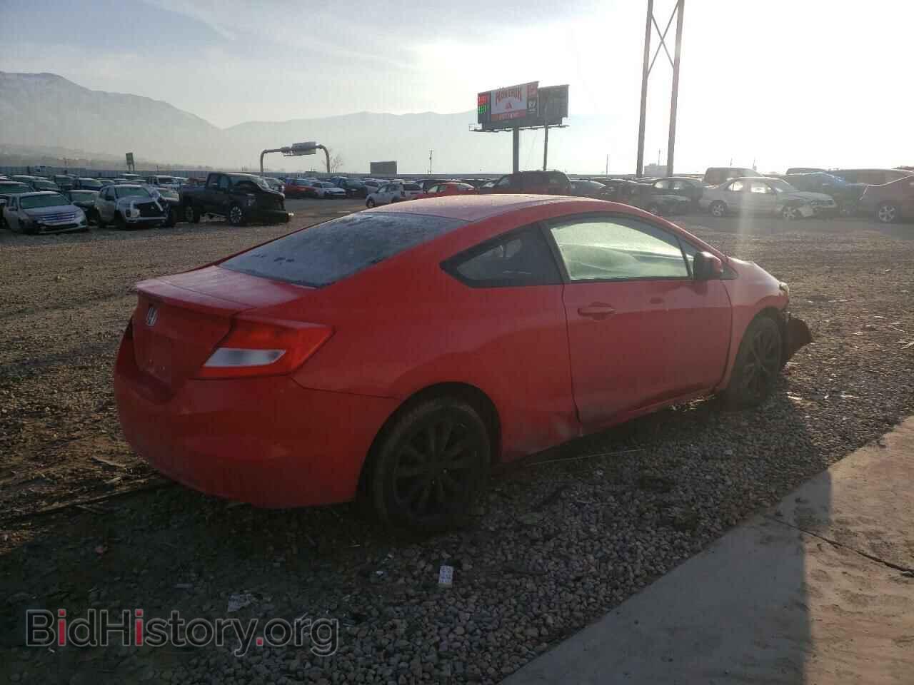 2012 HONDA CIVIC - VIN: 2HGFG3B80CH548494 - Photo 3