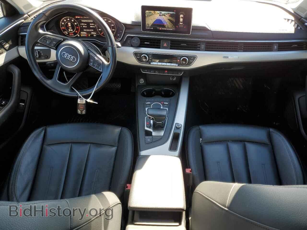 2017 AUDI A4 - VIN: WAUENAF40HN005394 - Фото 8