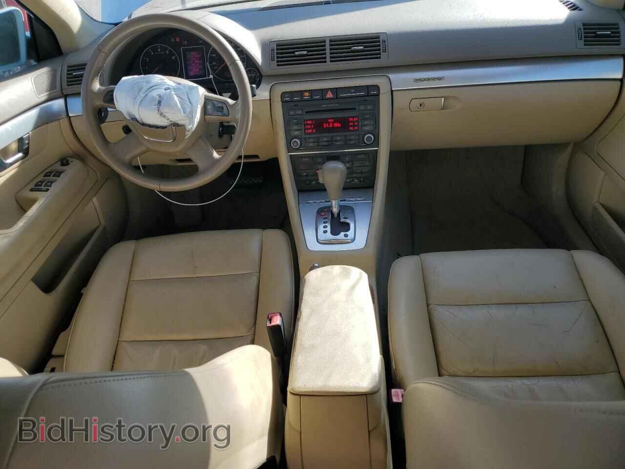 2007 AUDI A4 - VIN: WAUDF78E27A177739 - Фото 8