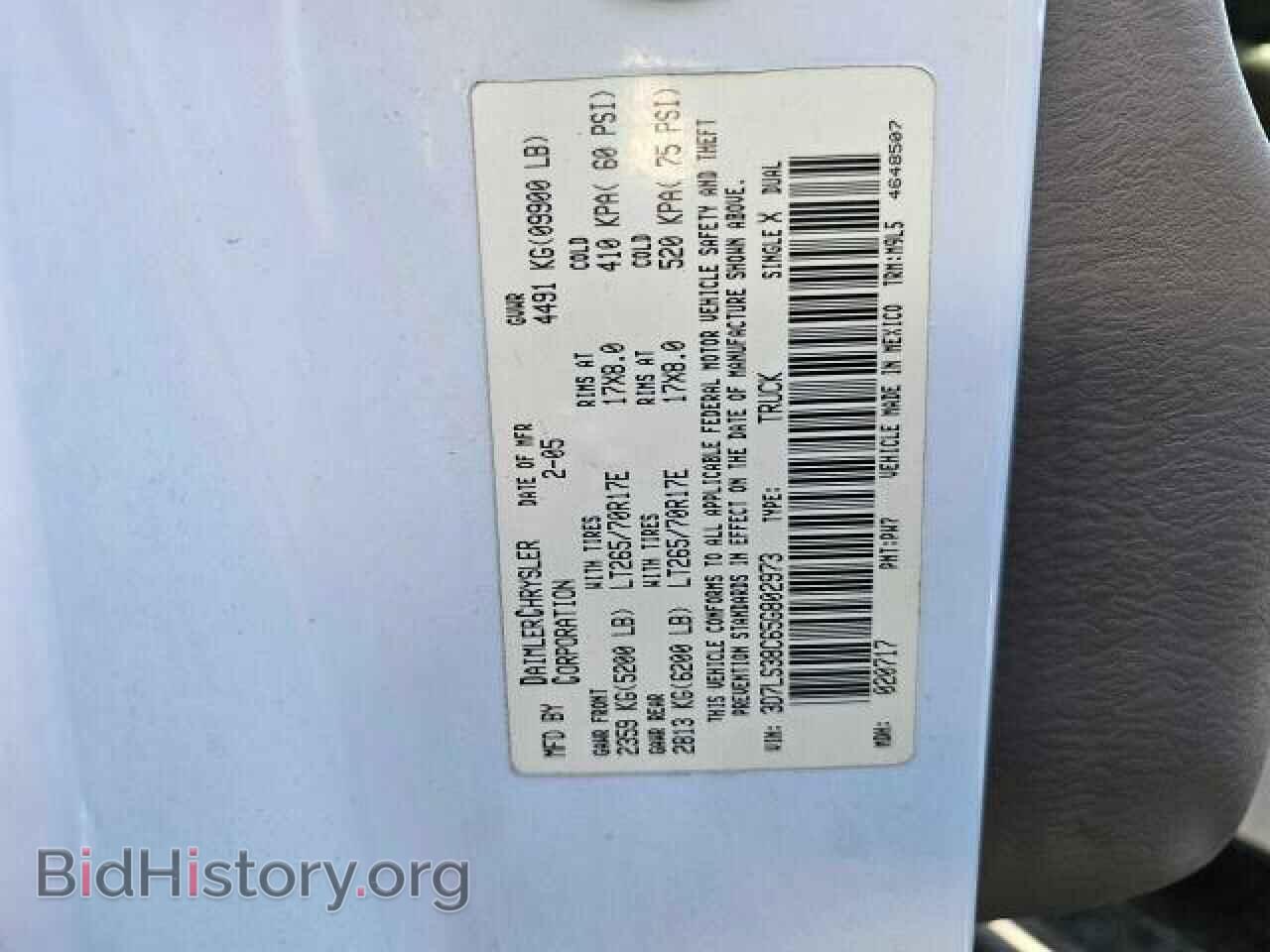 2005 DODGE RAM 3500 - VIN: 3D7LS38C65G802973 - Фото 10