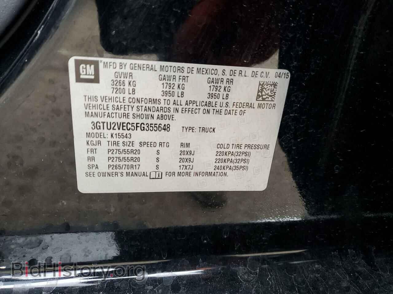 2015 GMC SIERRA - VIN: 3GTU2VEC5FG355648 - Фото 12