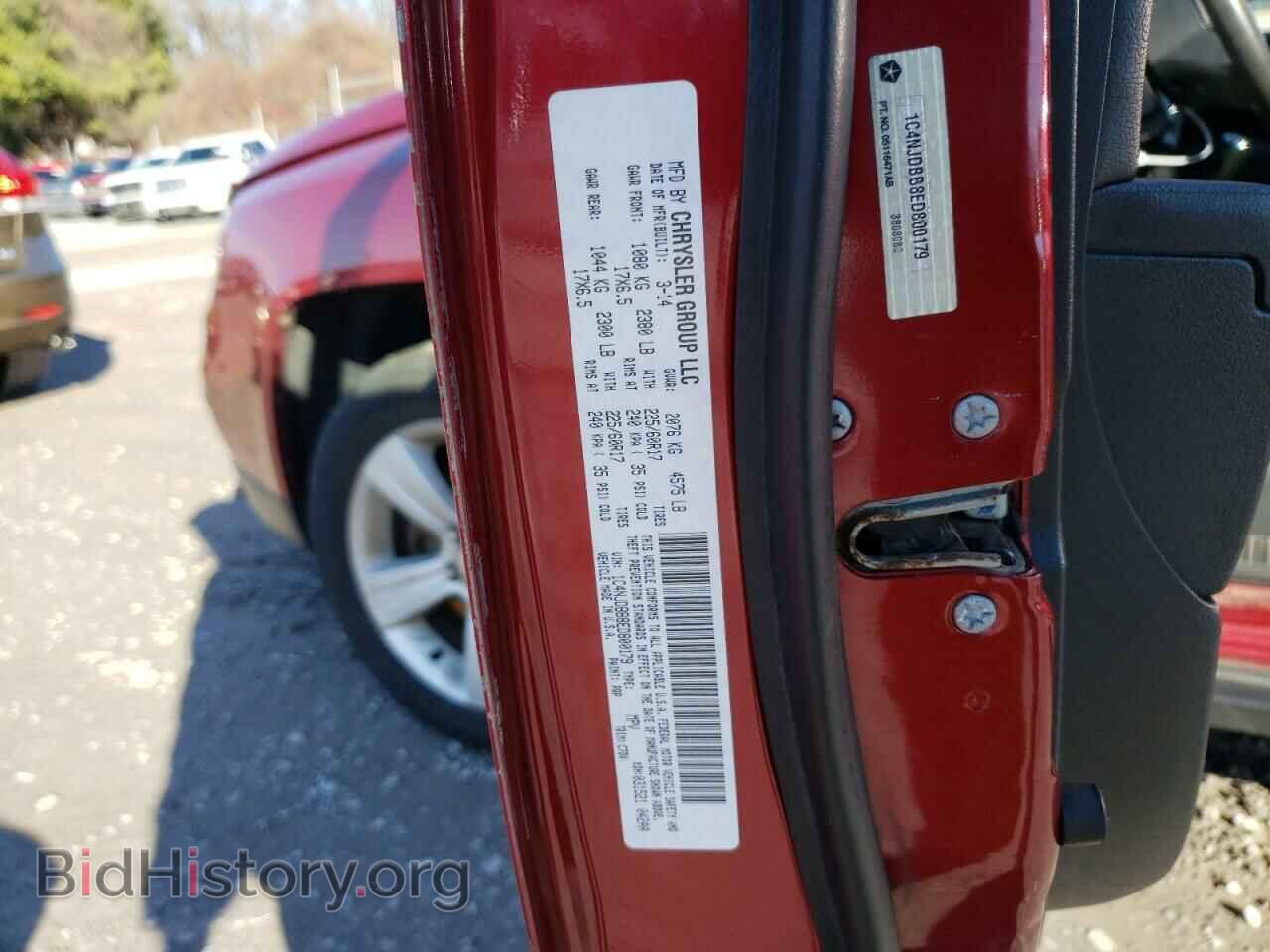2014 JEEP COMPASS - VIN: 1C4NJDBB8ED800179 - Фото 13