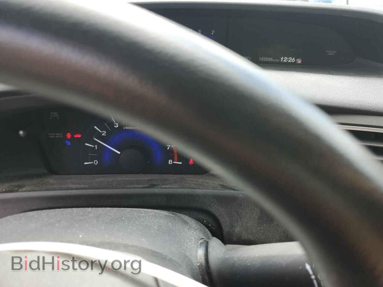 2015 HONDA CIVIC - VIN: 19XFB2F57FE009183 - Фото 9
