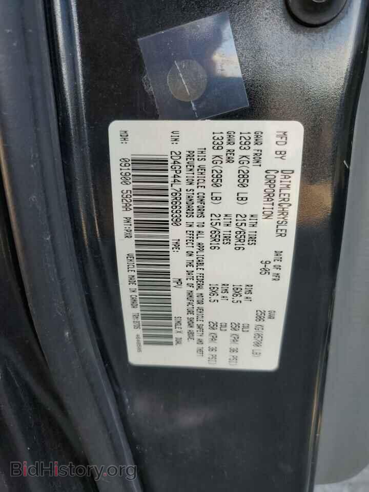 2006 DODGE CARAVAN - VIN: 2D4GP44L76R669390 - Фото 12