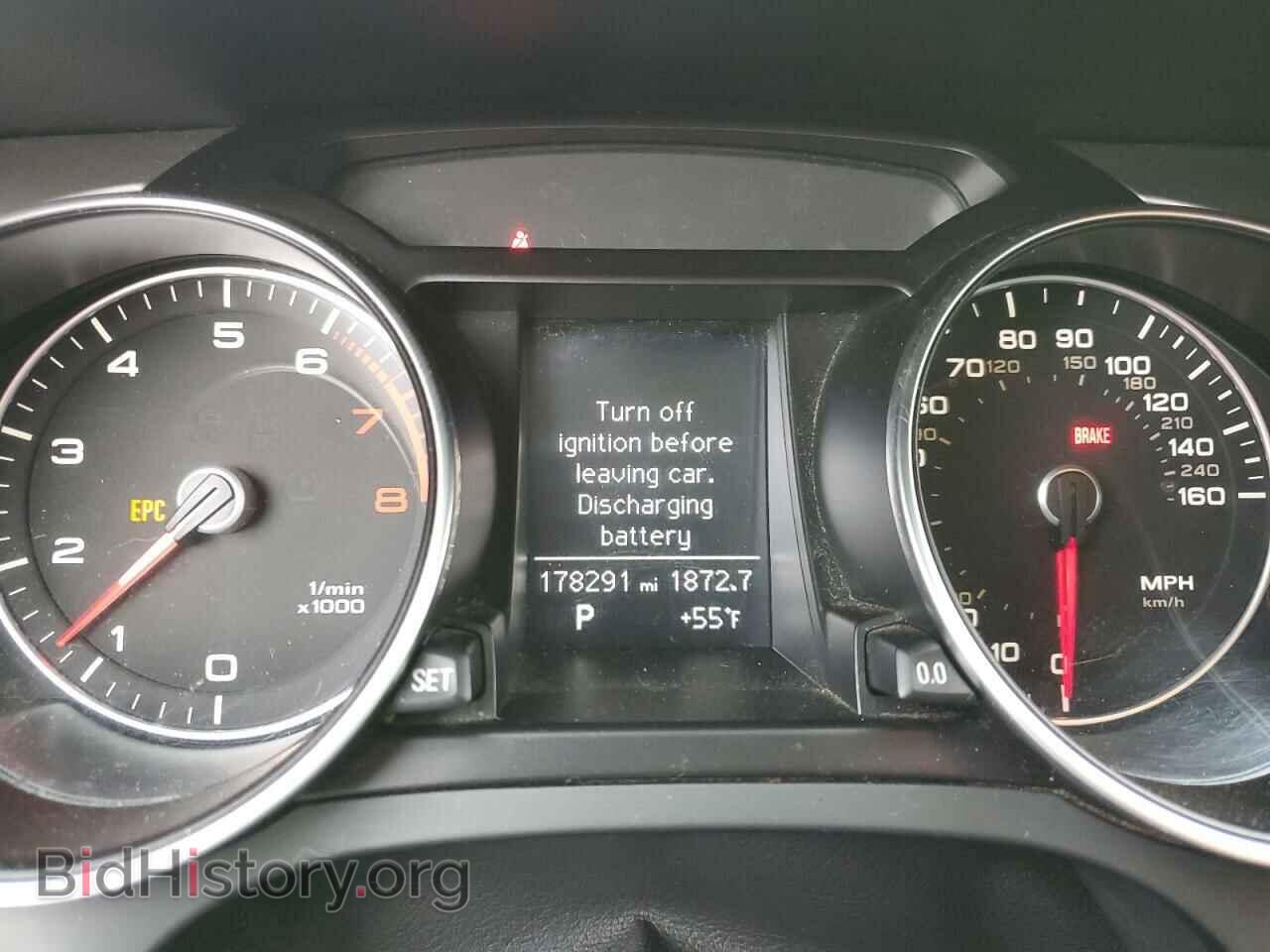 2013 AUDI A5 - VIN: WAUCFAFR6DA041415 - Photo 9