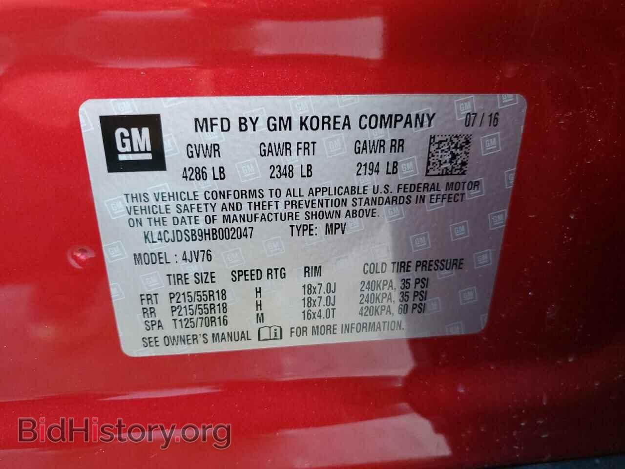 2017 BUICK ENCORE - VIN: KL4CJDSB9HB002047 - Фото 14