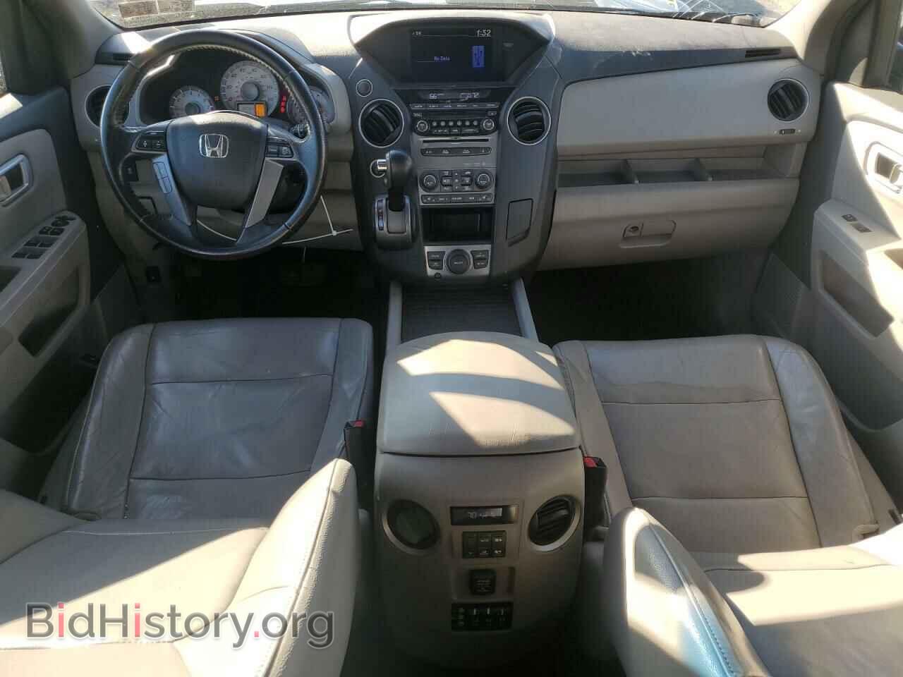 2012 HONDA PILOT - VIN: 5FNYF4H65CB040811 - Фото 8