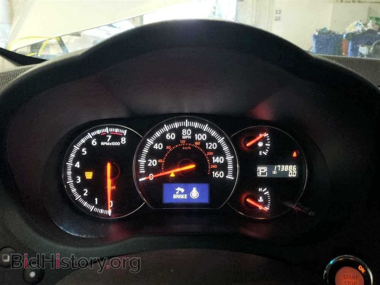 2014 NISSAN MAXIMA - VIN: 1N4AA5AP3EC481013 - Фото 9