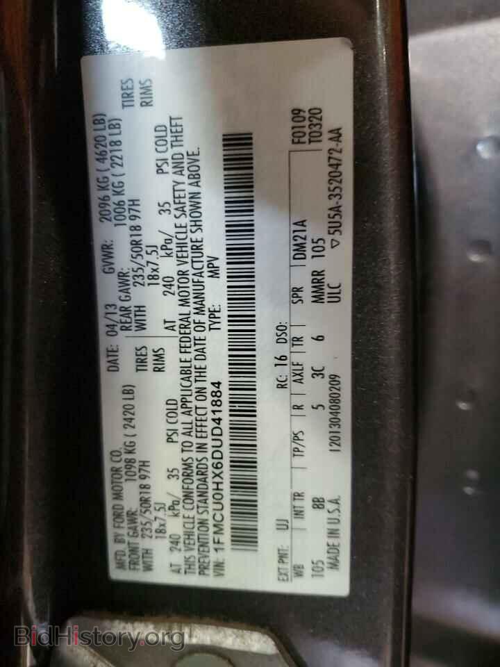 2013 FORD ESCAPE - VIN: 1FMCU0HX6DUD41884 - Фото 13
