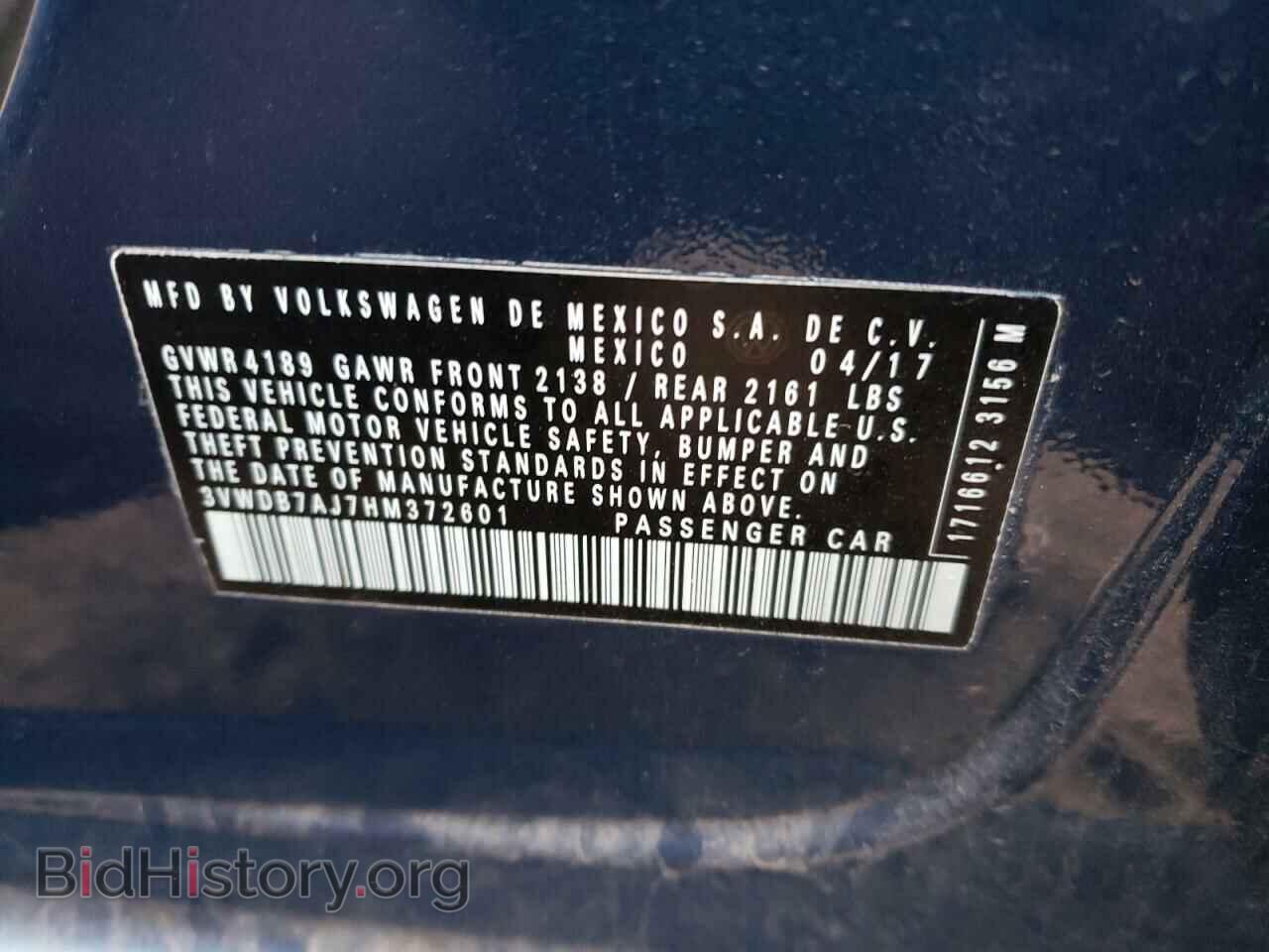 2017 VOLKSWAGEN JETTA - VIN: 3VWDB7AJ7HM372601 - Фото 13