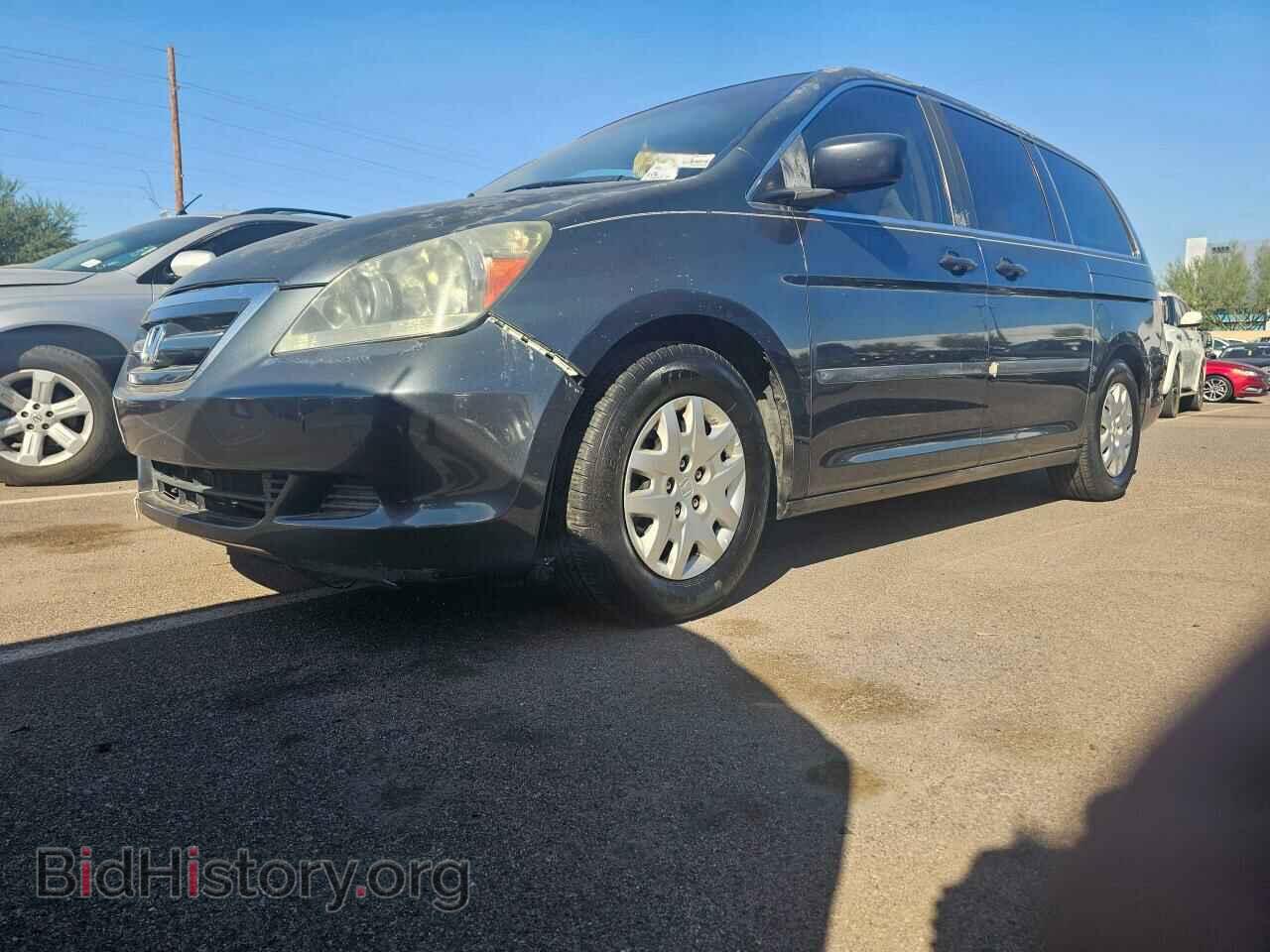 2005 HONDA All Models - VIN: 5FNRL38215B004914 - Фото 2