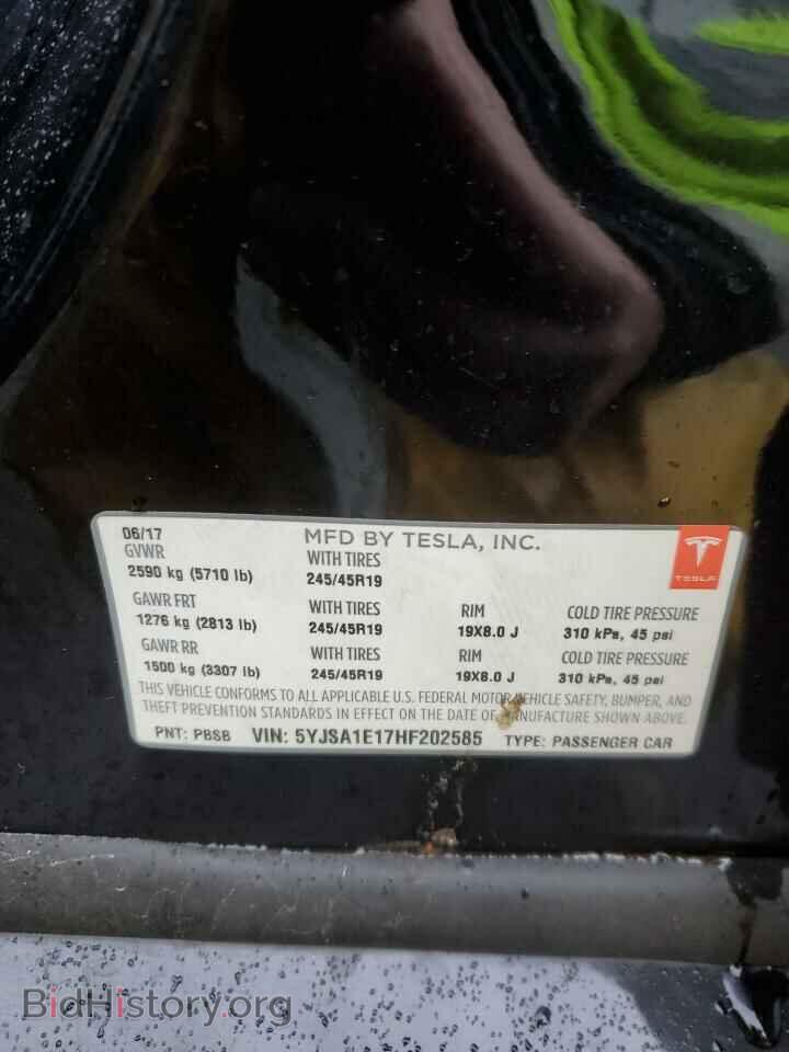 2017 TESLA MODEL S - VIN: 5YJSA1E17HF202585 - Photo 12