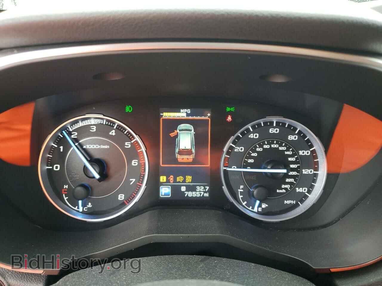2019 SUBARU ASCENT - VIN: 4S4WMAPD1K3425270 - Фото 9