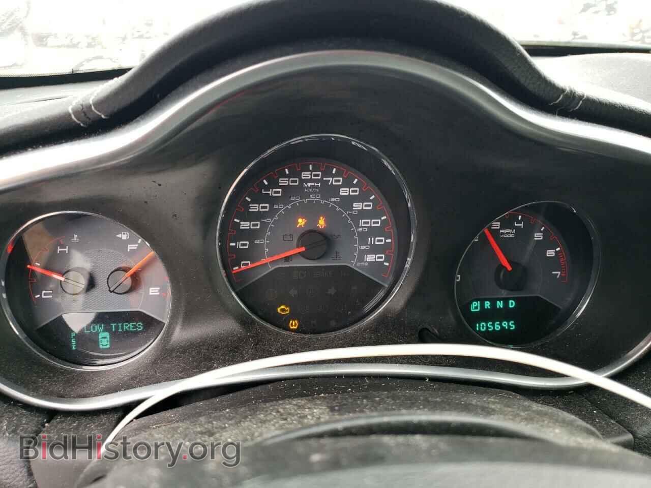 2012 DODGE AVENGER - VIN: 1C3CDZCB6CN160124 - Photo 9