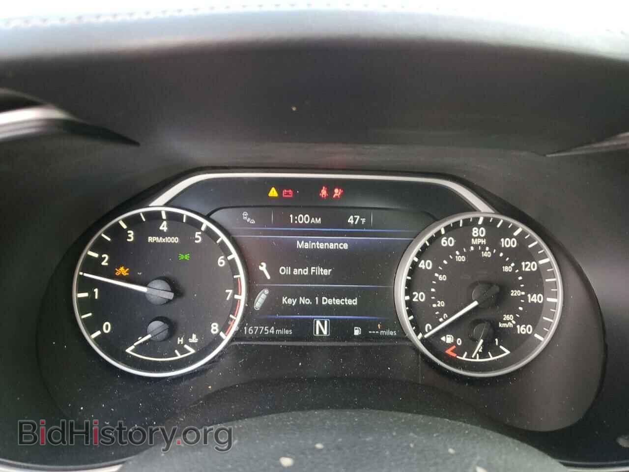 2016 NISSAN MAXIMA - VIN: 1N4AA6AP5GC417841 - Фото 9