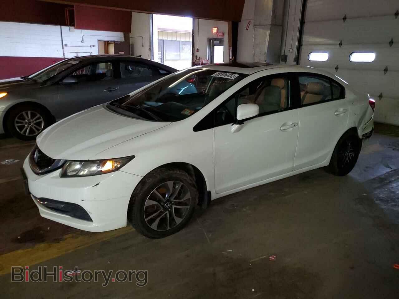 Photo 19XFB2F88FE220483 - HONDA CIVIC 2015