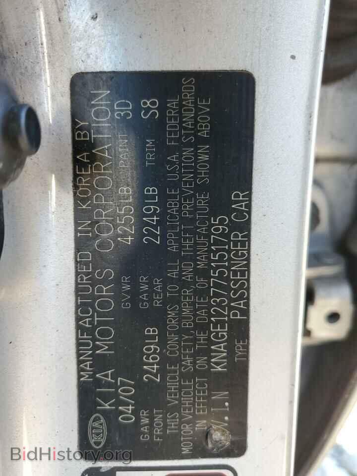 2007 KIA OPTIMA - VIN: KNAGE123775151795 - Фото 12