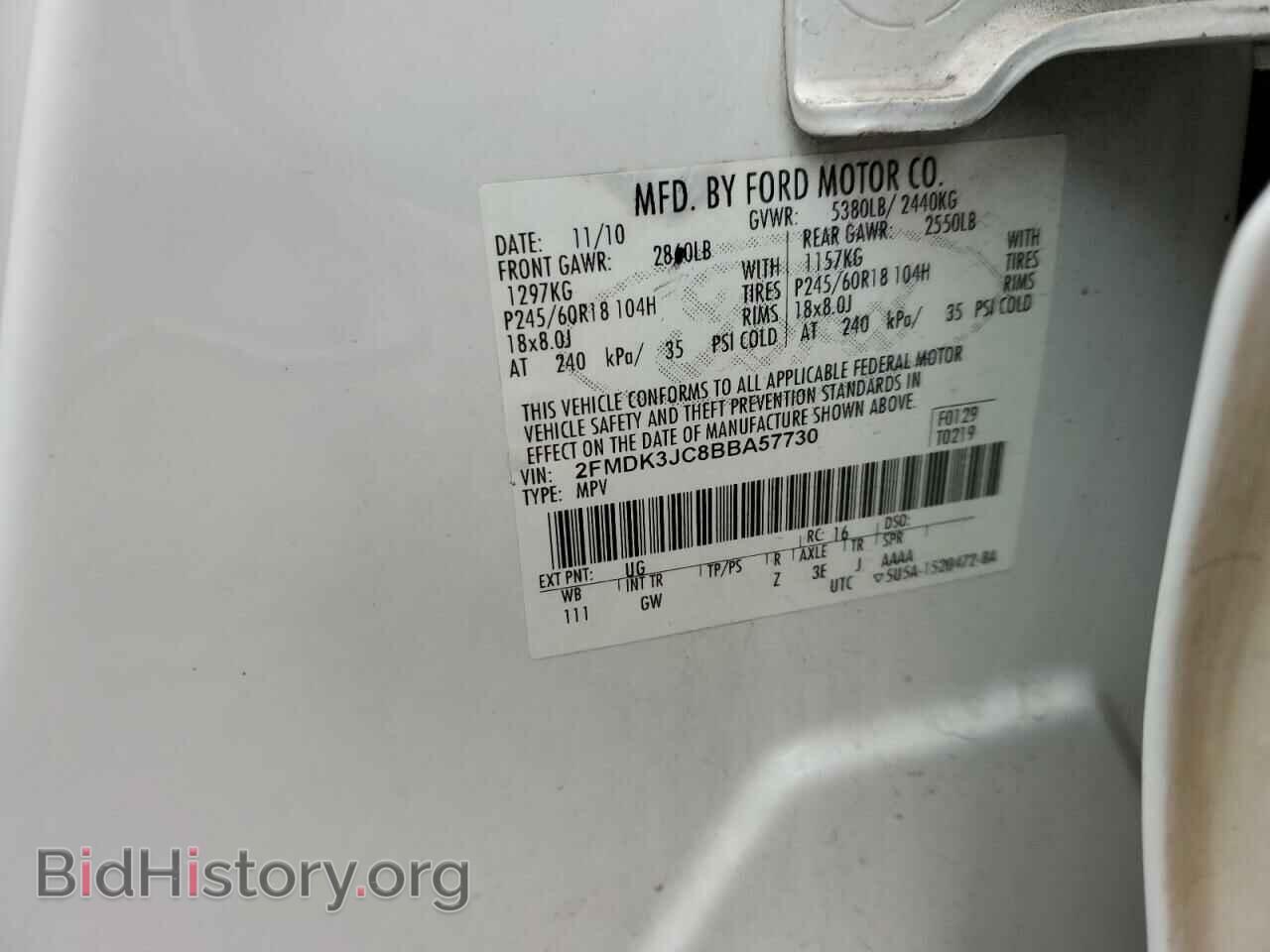 2011 FORD EDGE - VIN: 2FMDK3JC8BBA57730 - Photo 13