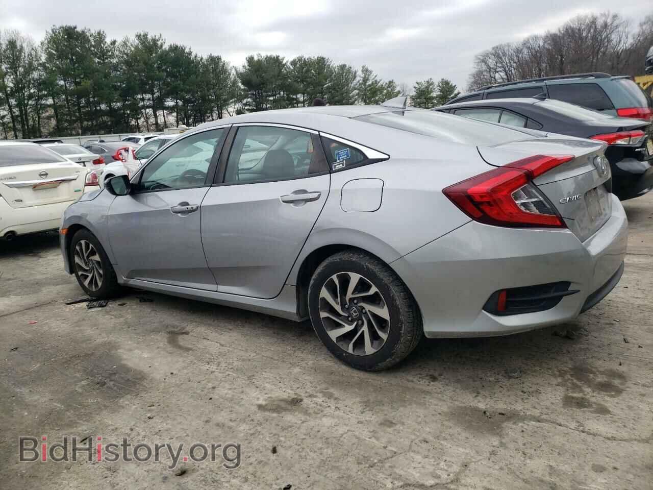 2017 HONDA CIVIC - VIN: 2HGFC2F74HH528425 - Фото 2
