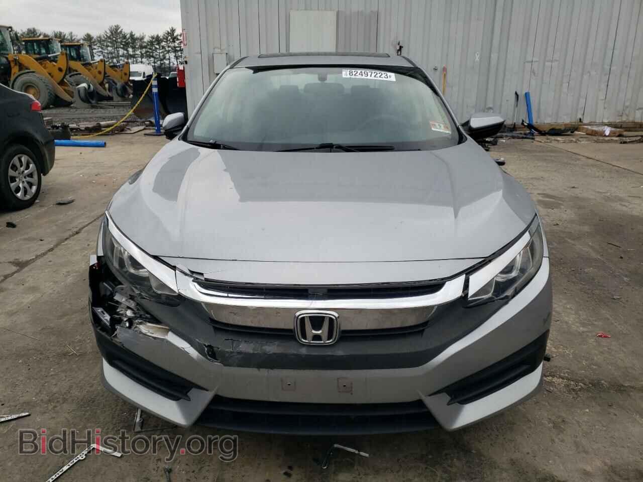 2017 HONDA CIVIC - VIN: 2HGFC2F74HH528425 - Фото 5