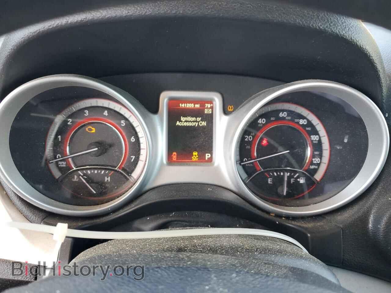 2017 DODGE JOURNEY - VIN: 3C4PDCBG1HT511343 - Фото 9
