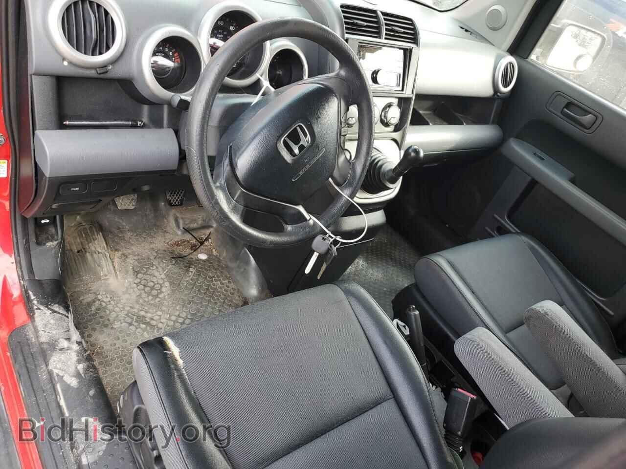 2005 HONDA ELEMENT - VIN: 5J6YH17615L014050 - Photo 8