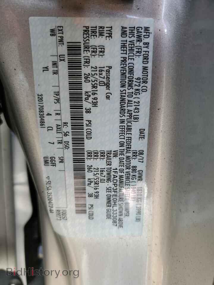 2017 Ford FOCUS (VIN 1FADP3FE0HL333087) — photo 12 of 12