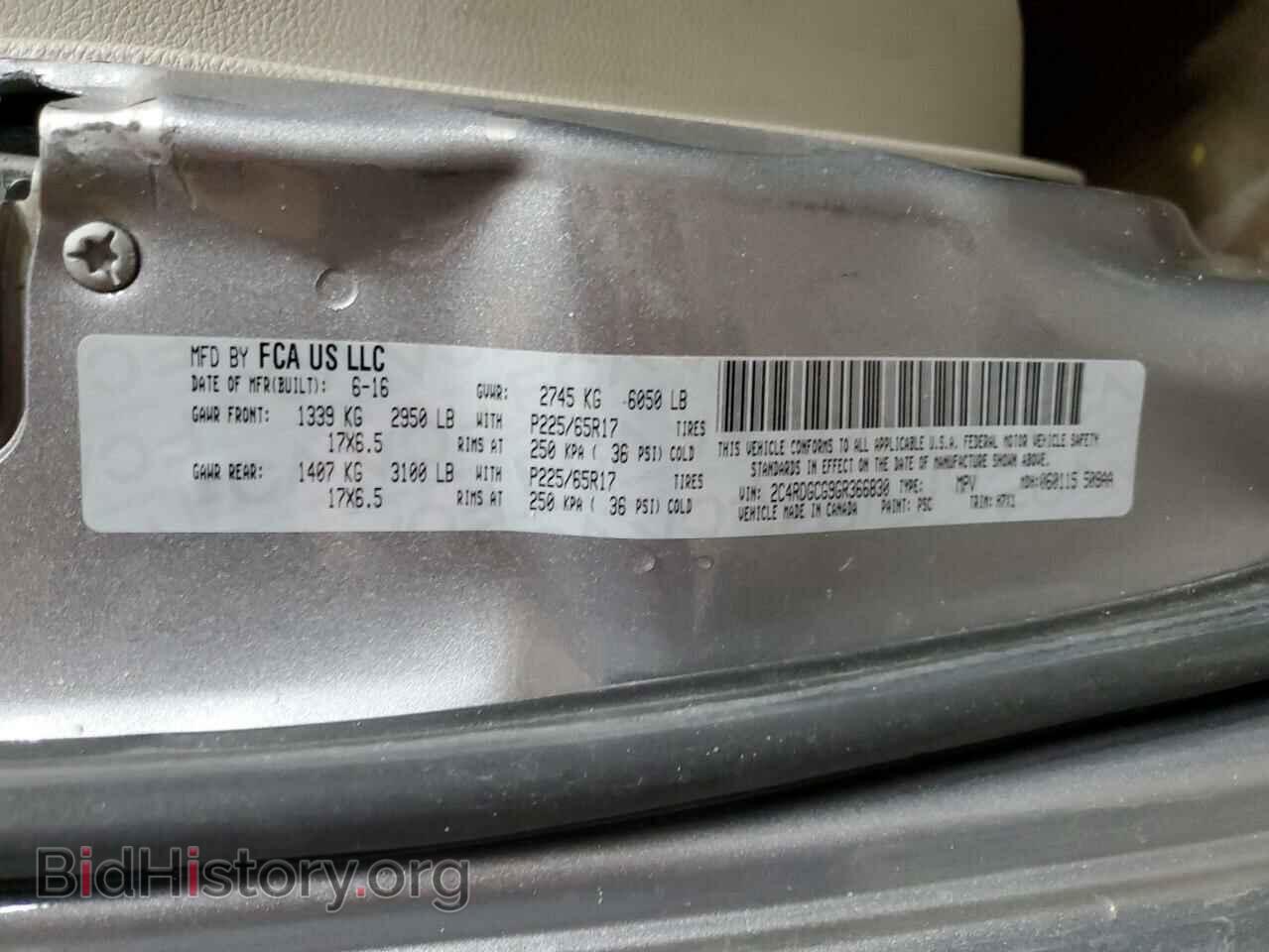 2016 DODGE CARAVAN - VIN: 2C4RDGCG9GR366830 - Photo 13