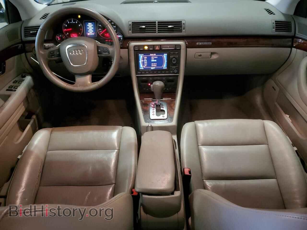 2007 AUDI A4 - VIN: WAUDH78E47A192446 - Фото 8