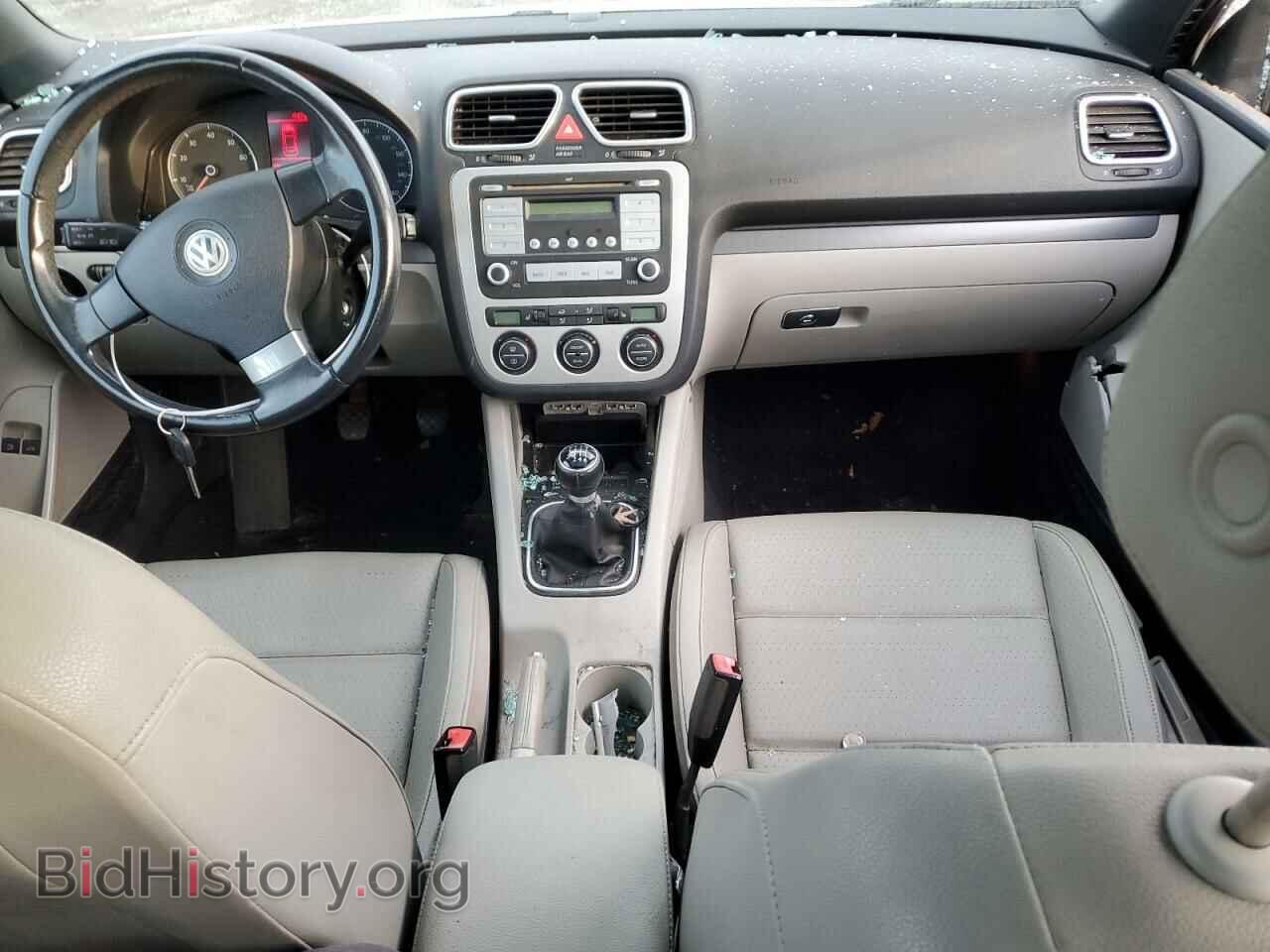 2007 VOLKSWAGEN EOS - VIN: WVWAA71F77V042997 - Фото 8