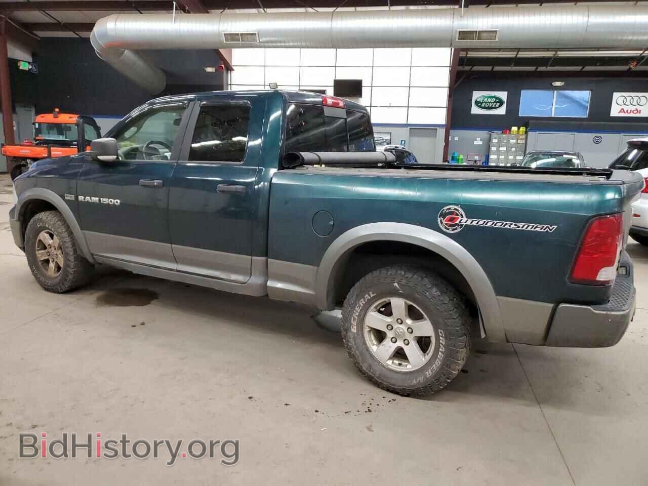 2011 DODGE All Models - VIN: 1D7RV1GT9BS541060 - Фото 2
